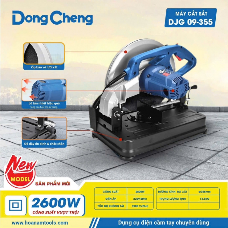 Máy cắt sắt bàn 2600W Dongcheng DJG 09-355