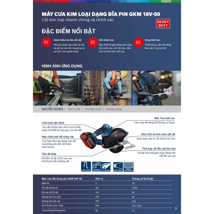 Máy cắt lưỡi hợp kim 136mm Pin 18V Bosch GKM 18V-50 Professional ( chưa Pin & Sạc )