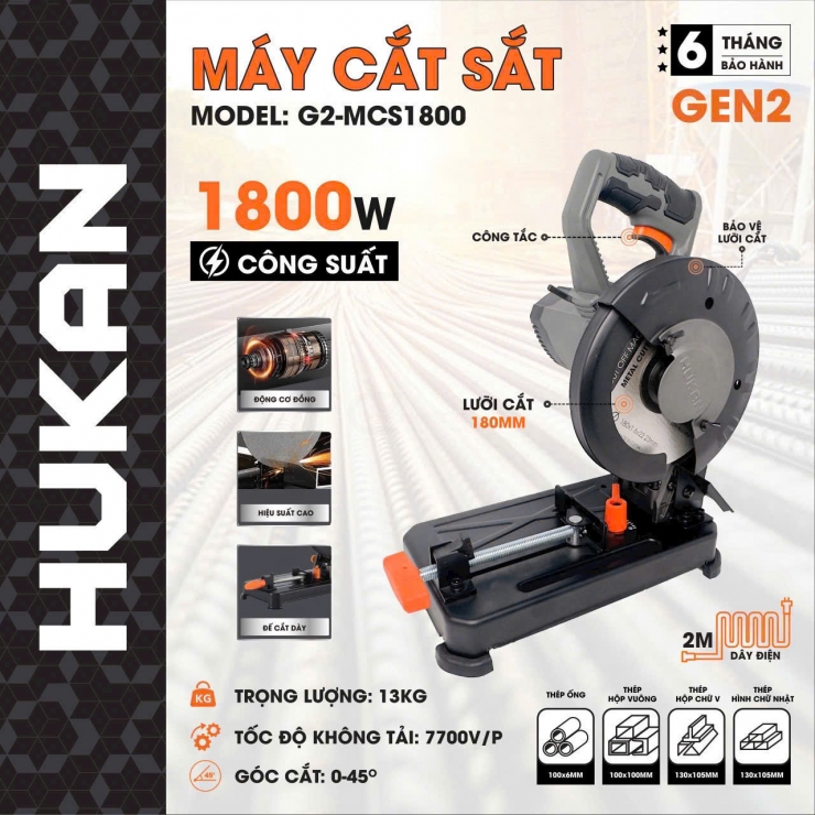 Máy cắt sắt mini 180mm Hukan G2-MCS1800