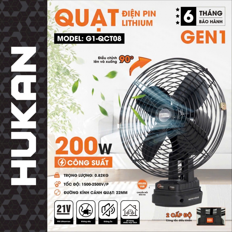 Quạt Pin 21V Hukan G1-QCT08 ( chưa Pin & Sạc )