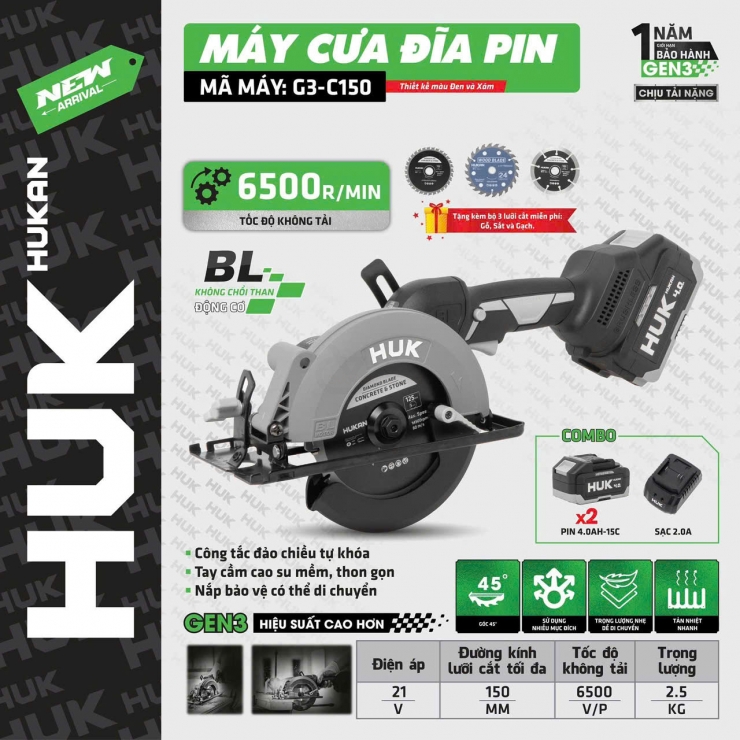 Máy cắt Pin 150mm Huk G3-C150 Brushless kèm 3 lưỡi ( chưa Pin & sạc )