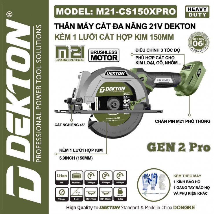 Máy cắt đa năng Pin 21V Dekton M21-CS150XPRO kèm lưỡi hợp kim 150mm ( chưa Pin & Sạc )
