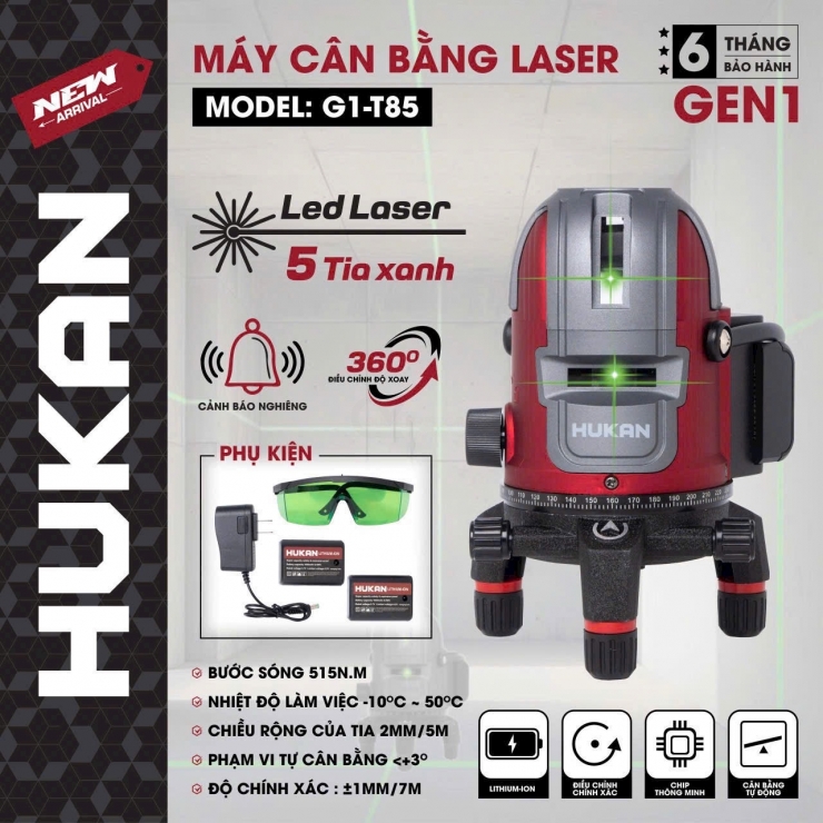 Máy cân mực 5 tia xanh Hukan G1-T85
