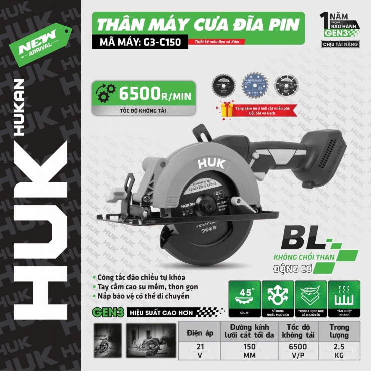 Máy cắt Pin 150mm Huk G3-C150 Brushless kèm 3 lưỡi ( chưa Pin & sạc )