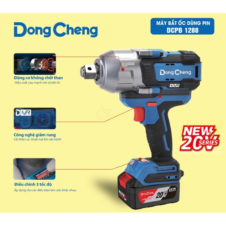 Máy bắn ốc công nghiệp Pin 20V Dongcheng DCPB 1288 ( bộ )