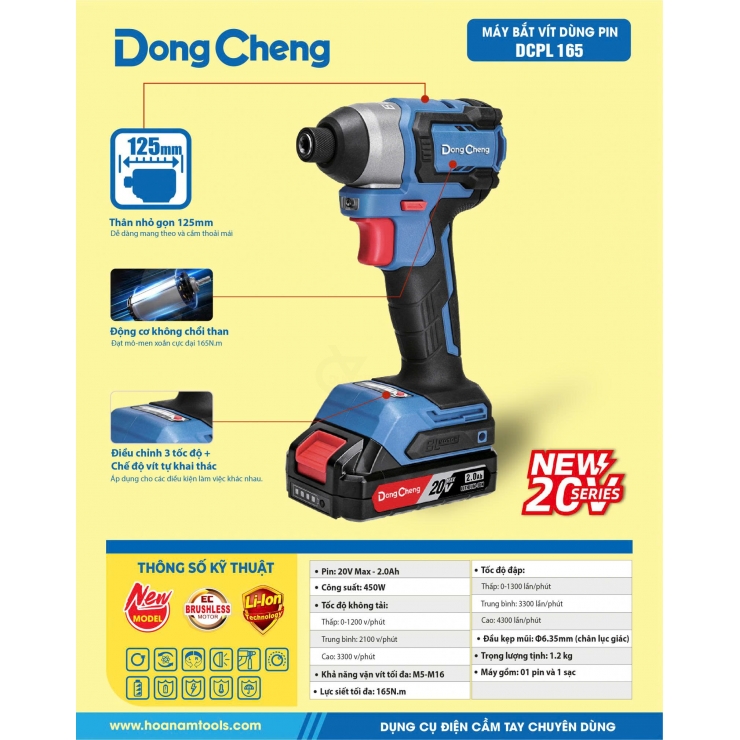 Máy bắn vít 165Nm Pin 20V Dongcheng DCPL165 ( chưa Pin & Sạc )