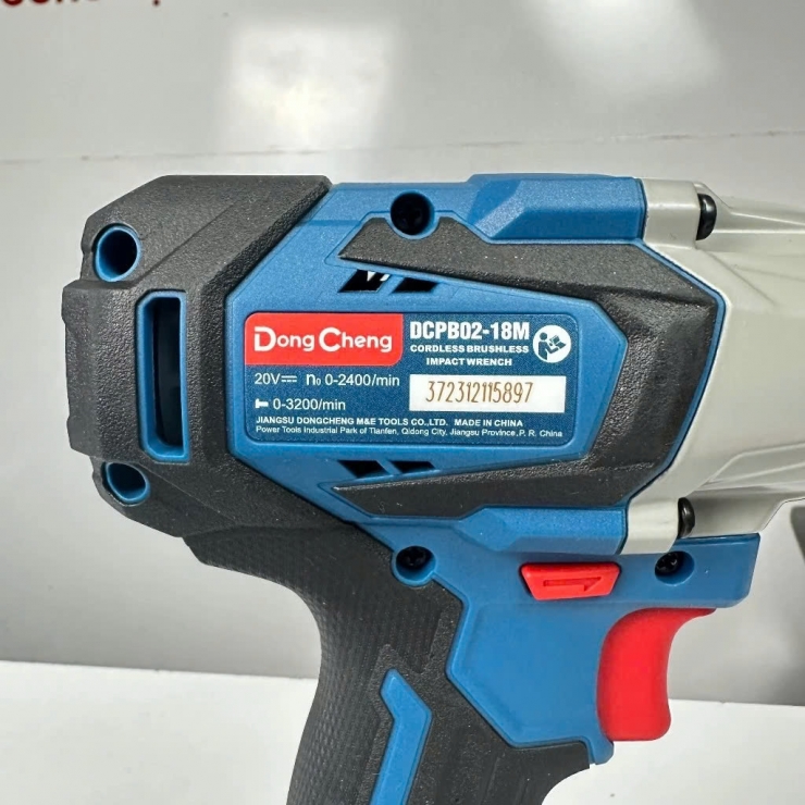 Máy siết bulong 420Nm Pin 20V Dongcheng DCPB 02-18M ( chưa Pin & Sạc )