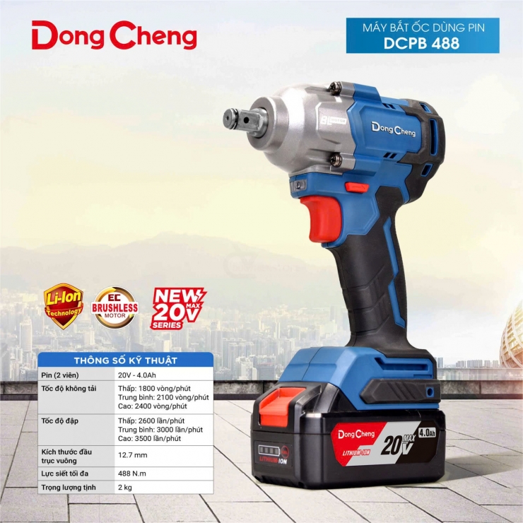 Máy vặn bulong 488Nm Pin 20V Dongcheng DCPB 488 ( chưa Pin & Sạc )