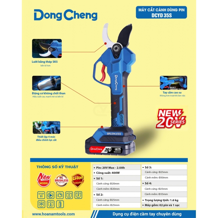 Kéo cắt cành 35mm Pin 20V Dongcheng DCYD 35S ( chưa Pin & Sạc )