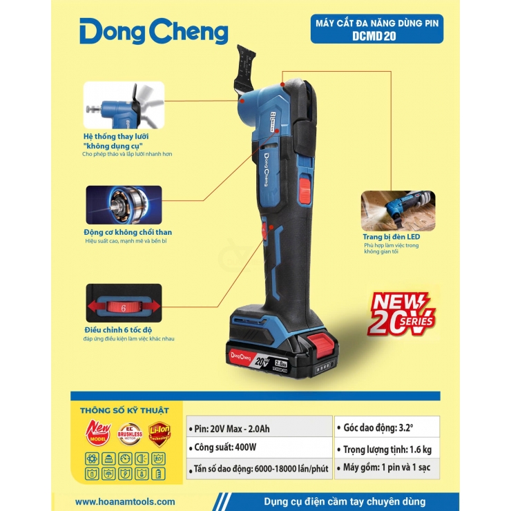 Máy cắt rung 20V Dongcheng DCMD20 ( chưa Pin & Sạc )
