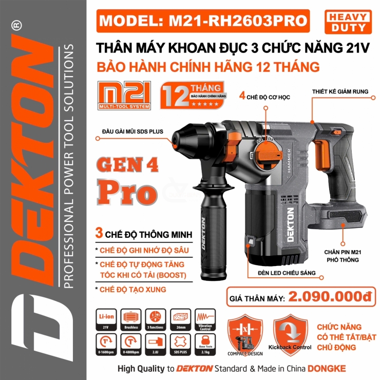 Máy khoan động lực Pin 21V Dekton M21-RH2603PRO ( chưa Pin & Sạc )
