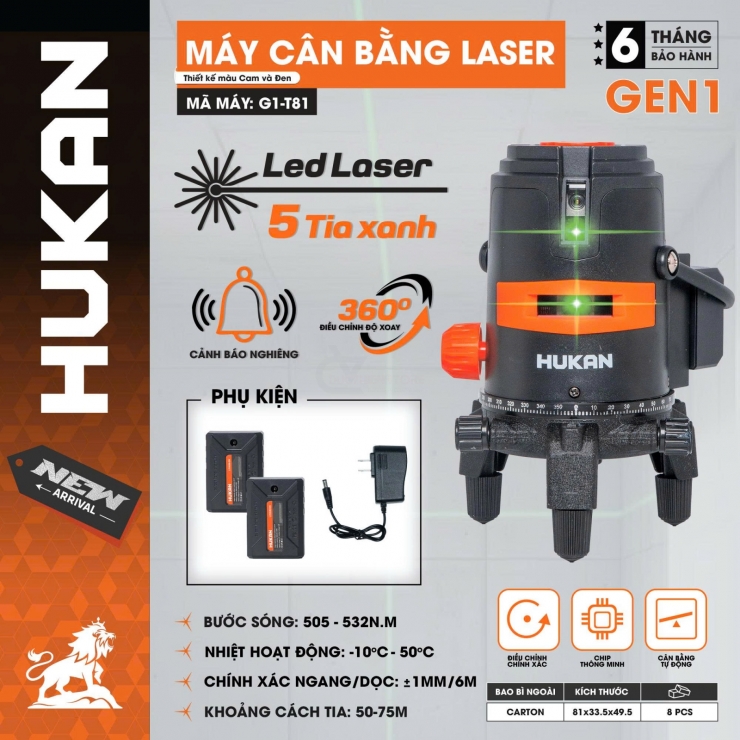 Máy cân bằng Laser 5 tia xanh Hukan G1-T81