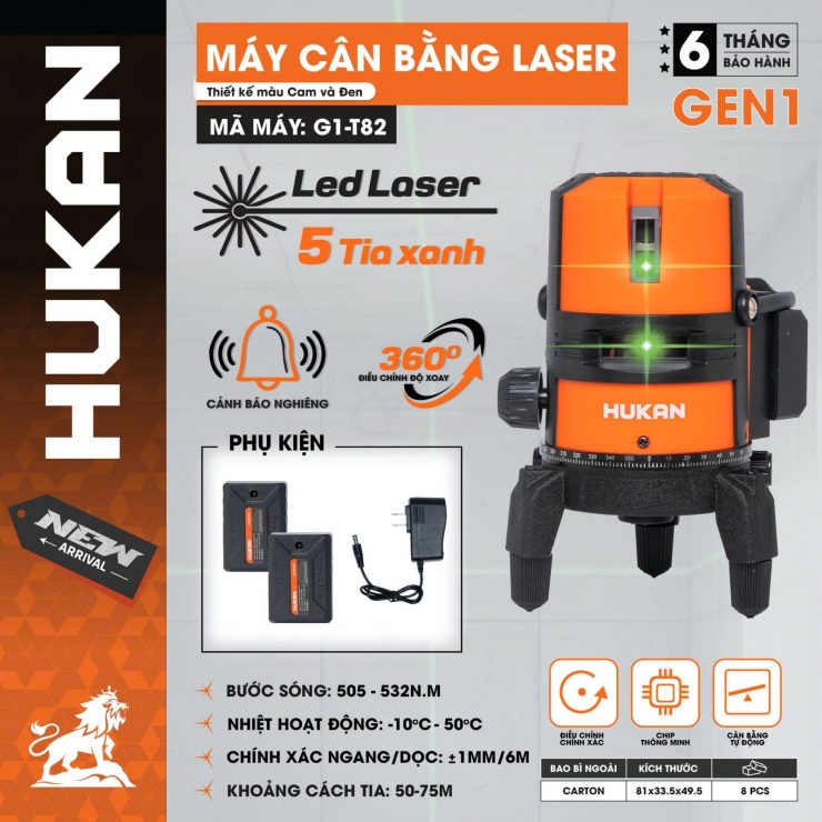 Máy cân mực Laser 5 tia xanh Hukan G1-T82
