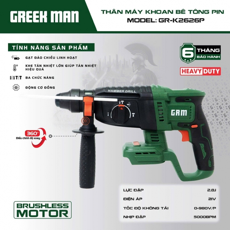 Máy khoan bê tông Pin 21V Greekman GR-K2606P ( chưa Pin & Sạc )