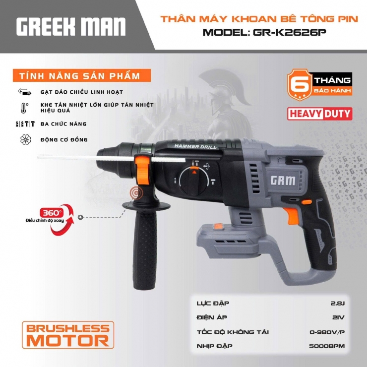 Máy khoan bê tông Pin 21V Greekman GR-K2606P ( chưa Pin & Sạc )