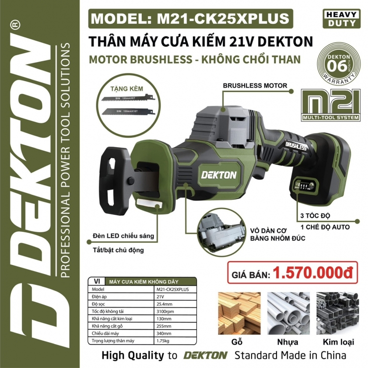 Máy cưa kiếm Pin 21V Dekton M21-CK25XPLUS Brushless ( chưa Pin & Sạc )