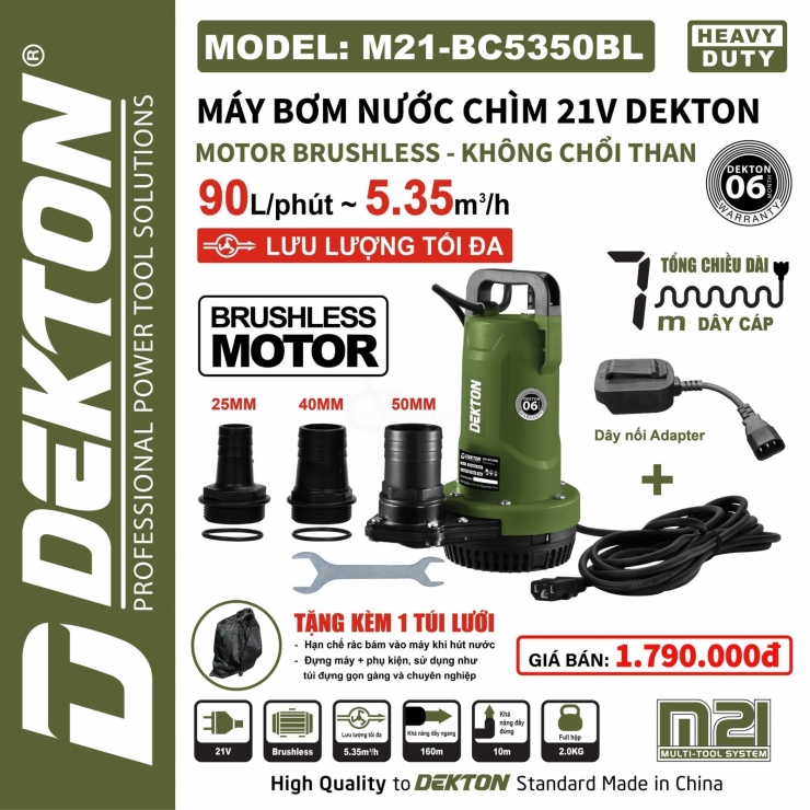 Bơm chìm Pin 21V Dekton M21-BC5350BL Brushless ( chưa Pin & Sạc )