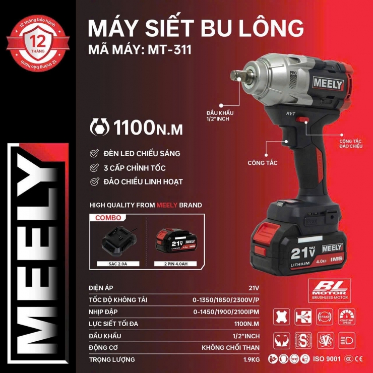 Máy bắn bulong 1100Nm Pin 21V Meely MT311 Hammer ( Bộ )