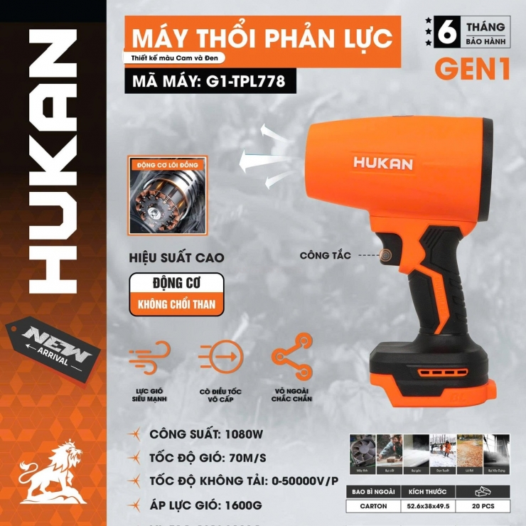Máy thổi phản lực 1600G Pin Hukan G1-TPL778 Brushless