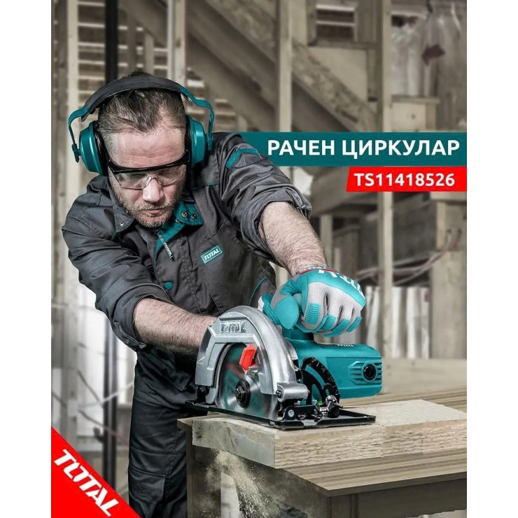 Máy cắt gỗ 185mm Total TS11418526 ( 1400W )