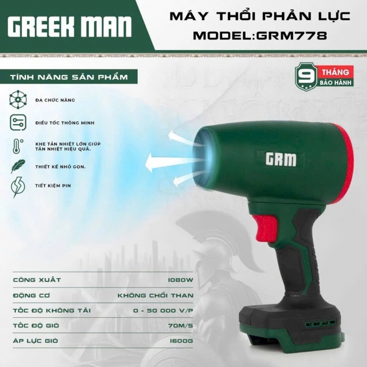 Máy thổi phản lực 1600G Pin Hukan G1-TPL778 Brushless