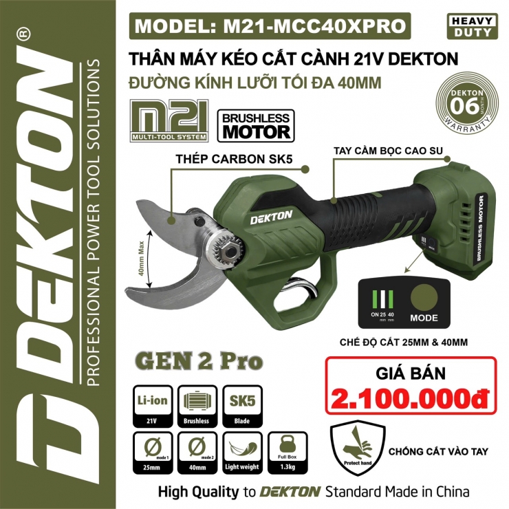 Máy cắt cành 40mm Pin Dekton M21-MCC40XPRO ( chưa Pin & Sạc )