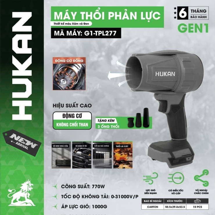 Thổi phản lực Pin 1000G Hukan G1-TPL277 Brushless ( chưa Pin & Sạc )