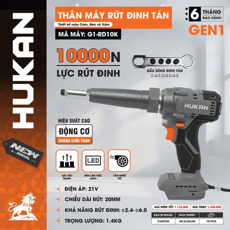 Máy rút rive Pin Hukan G1-RD10K (Φ 2.4-6.0mm ) chưa Pin & Sạc