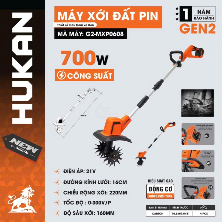 Máy xới đất Pin 21V Hukan G2-MXP0608 Brushless ( chưa Pin & Sạc )