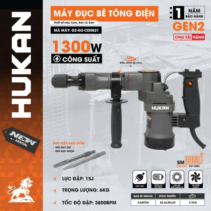 Máy đục 17mm Hukan G2-CD0821 ( 1300W )