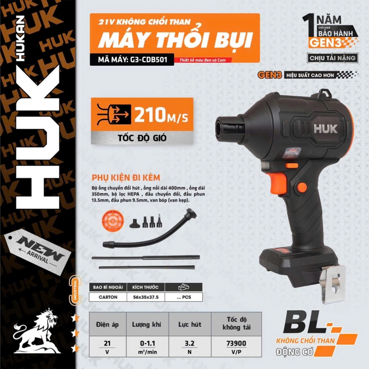 Thổi phản lực và hút bụi pin Hukan G3-CDB501 ( chưa Pin & Sạc )