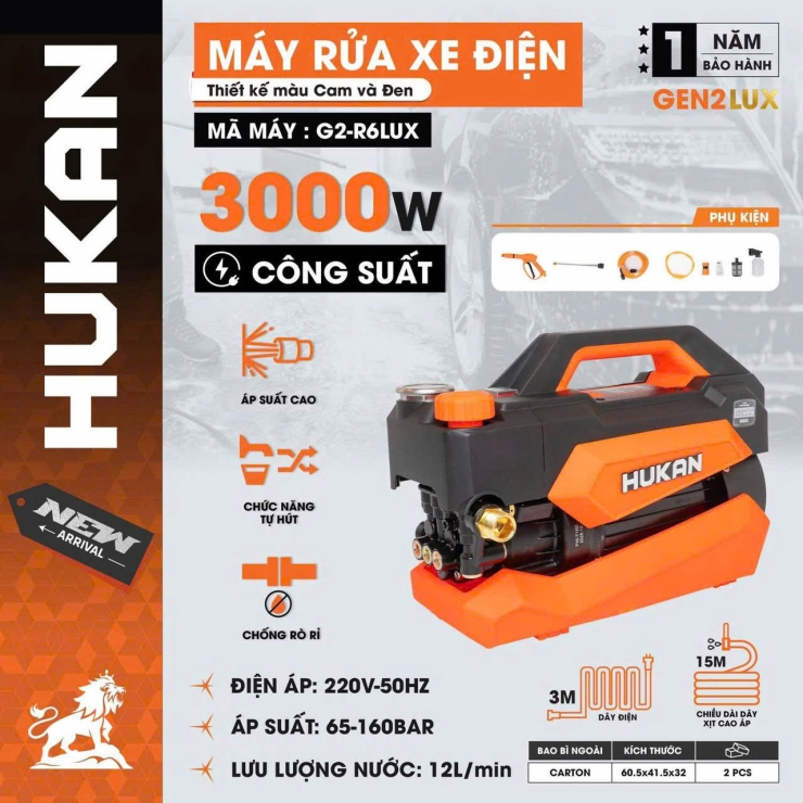 Máy rửa xe chỉnh áp 3000W Hukan G2-R6LUX